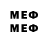 Метадон methadone falconnl