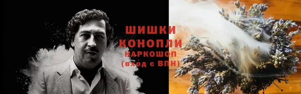 ALPHA-PVP Куйбышев