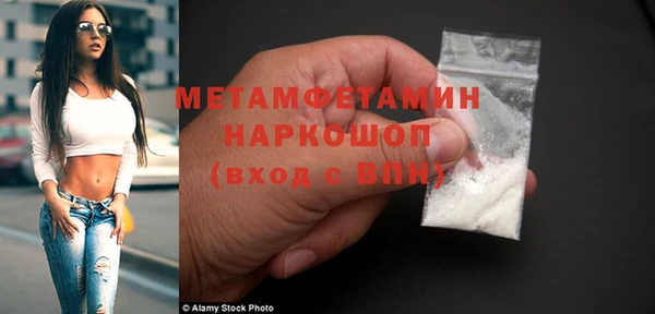 марихуана Кукмор