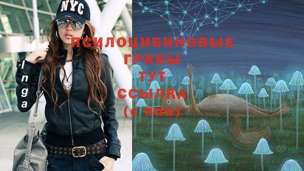 дистиллят марихуана Алексеевка