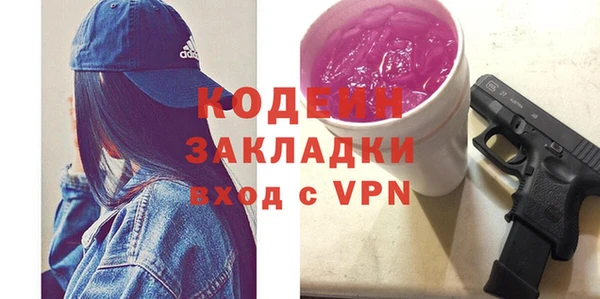 твердый Кулебаки
