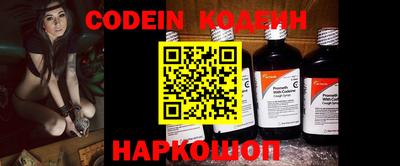 MESCALINE Гагарин