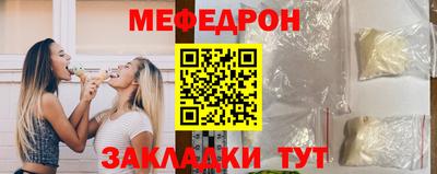 2c-b Гатчина