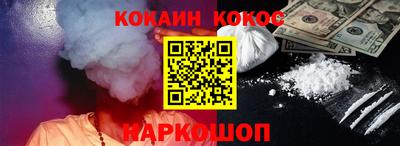 MESCALINE Гагарин