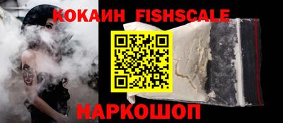 кокаин колумбия Гай