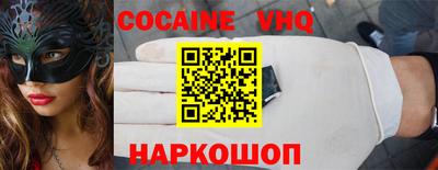 2c-b Гатчина