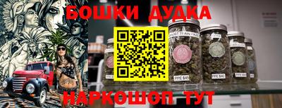 MESCALINE Гагарин