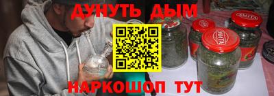 MESCALINE Гагарин