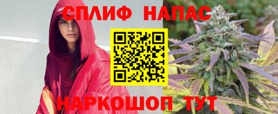 MESCALINE Гагарин