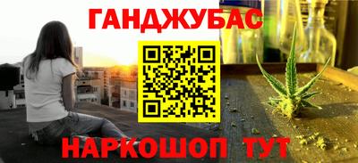 MESCALINE Гагарин
