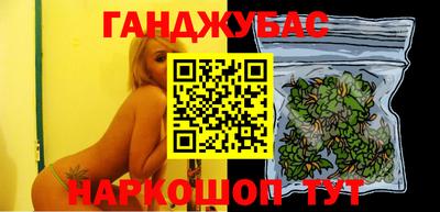 MESCALINE Гагарин