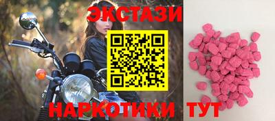 2c-b Гатчина