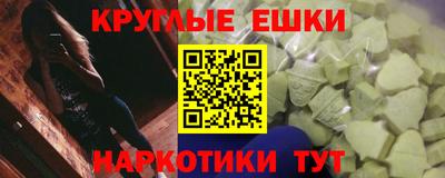 кокаин колумбия Гай