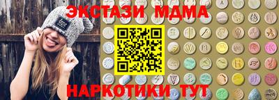 кокаин колумбия Гай