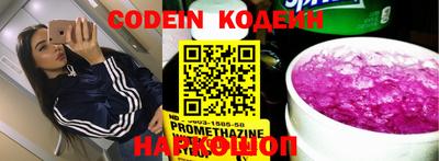 кокаин колумбия Гай