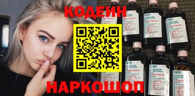 2c-b Гатчина