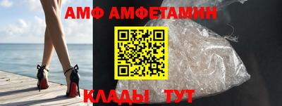 2c-b Гатчина