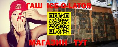 MESCALINE Гагарин