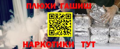 кокаин колумбия Гай