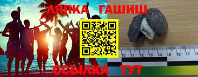 MESCALINE Гагарин