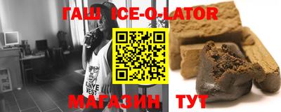 кокаин колумбия Гай