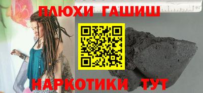 кокаин колумбия Гай