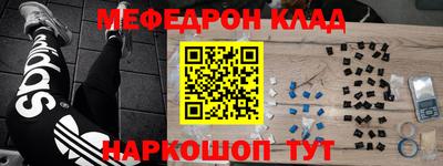 2c-b Гатчина